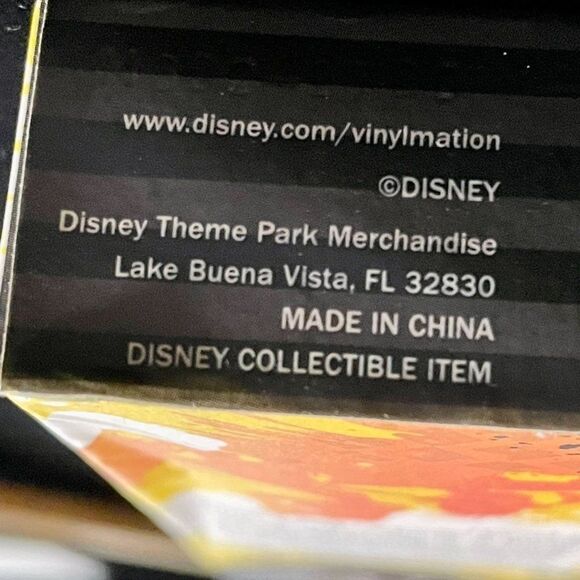 Disney collectible Vinylmation Jr. keychain Pairs series Simba - Picture 3 of 6